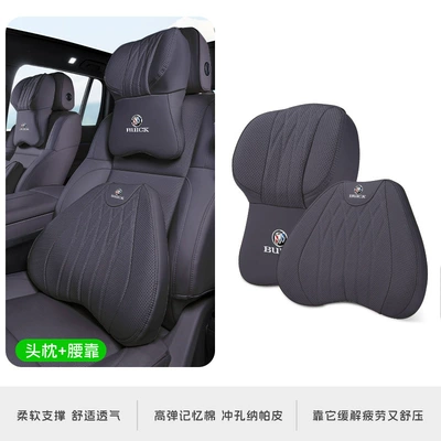 Headrest and Lumbar Support Gl8/E4/E5/Regal - big-money-xingheng-purple-headrest-and-waistrest-set-buick-logo