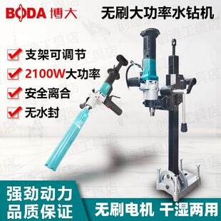 ����oˢˮ荙C̨ʽ��荿יC֧�ܔ���C�����_�יCˮ�u�C��יC