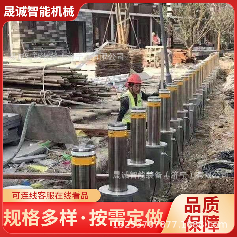 全自动升降柱学校物业防撞柱半自动升降设备