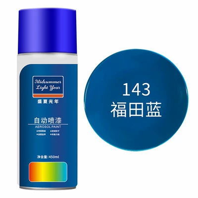 Avtomobil boyası: repair paint anti-rust hand-operated - fukuda-blue-large-capacity-450ml-liquid-paint