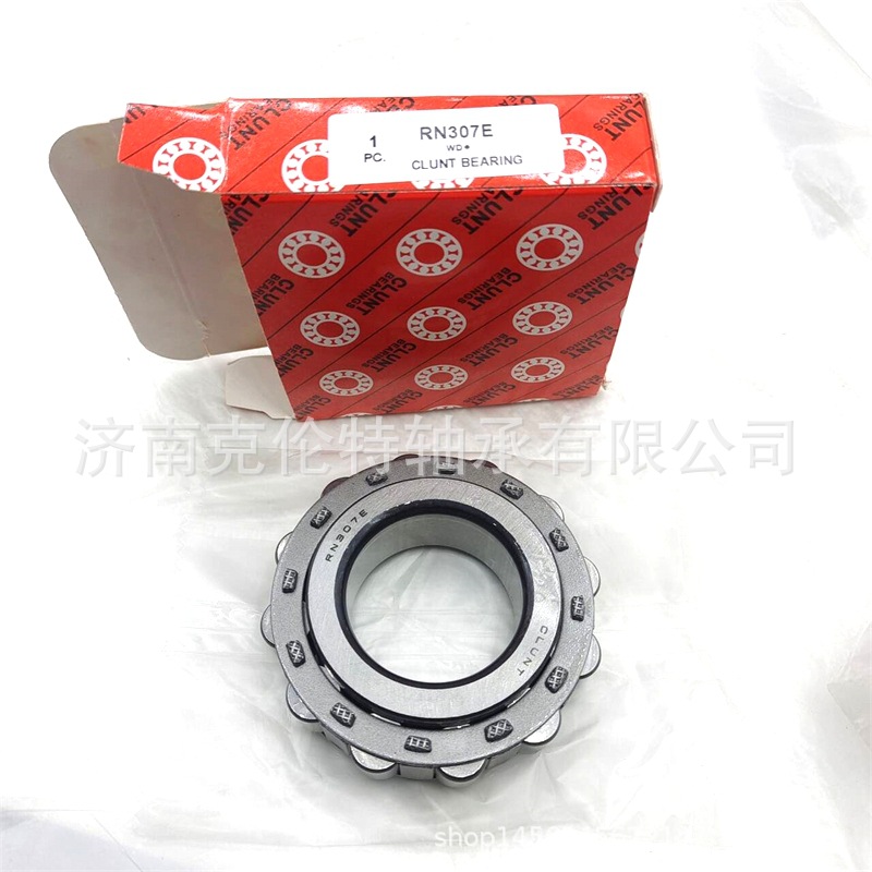 圆柱滚子轴承 RN307E轴承 承接外贸轴承订单 工厂直供 量大价优