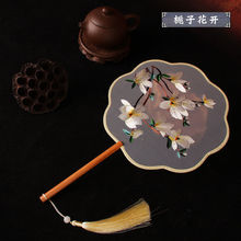 �̽��ȈF���p��ŵ�h���赸���ۄ�����m͢��z��Ů�ĈA��