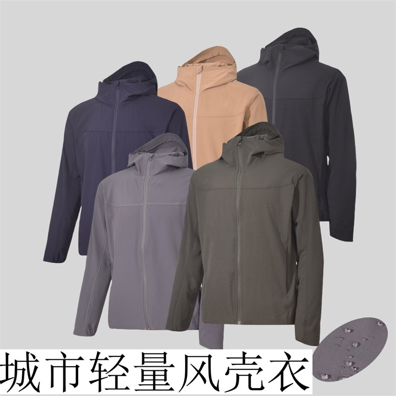 Outdoor Bird-Style Lightweight Softshell Jacket, Windproof and Water-Repellent, Casual Hooded Zipper Jacket, Lightweight