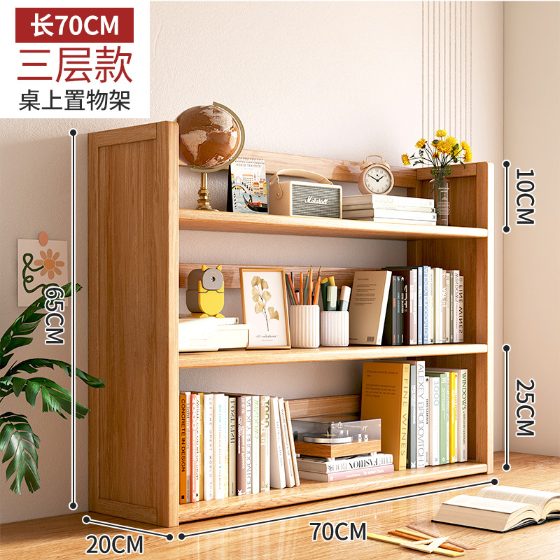 Estantería de escritorio 66 de tres capas de color primario