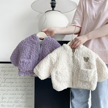 Ůͯﶬ2024¿ͯӽqӺ⌚bëëë³