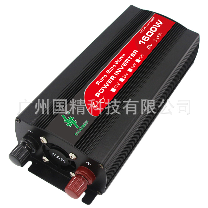 纯正弦波逆变器1600W18.jpg