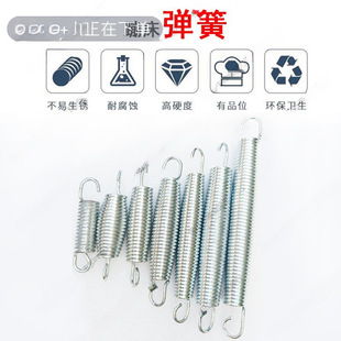 Trampoline spring commercial bouncing cloth fixed waist drum spring accessories outdoor bungee extension spring bow Jia Jia Jia no