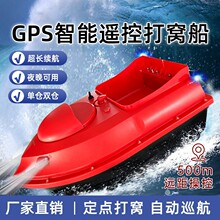 GPS��λ�p�}���ܴ�C���Ԅӷ�����C���h���WͶ�D����Ѳ���b�ش�