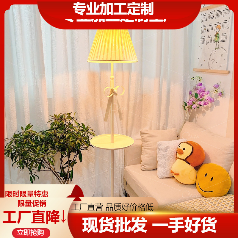 Bow cute girl's room bedroom floor lamp room personalized creative living room sofa lamp Art