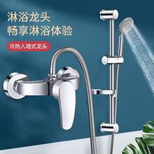 �~���b��ԡ��ˮ�yԡ�ҟ�ˮ��ϴ��ԡ��ˮ���^�������b������ԡ���^