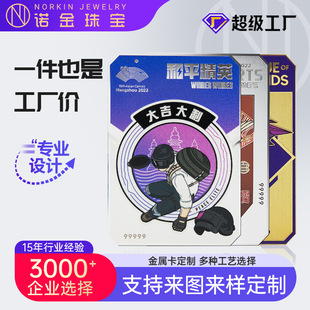 ���ƽ�����Ƭ�Α���T���ٿ����y僽��P�VIP���U���F�e������