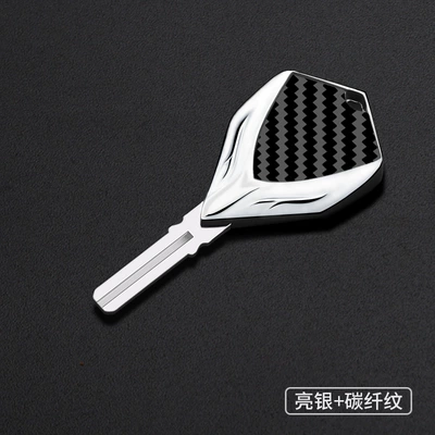 Motorcycle metal key blank Motorcycle Key - bright-silver-carbon-fiber-pattern-bm-110