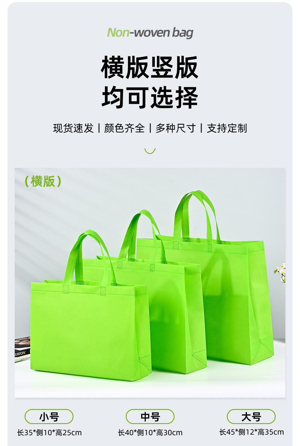 无纺布详情_03.jpg
