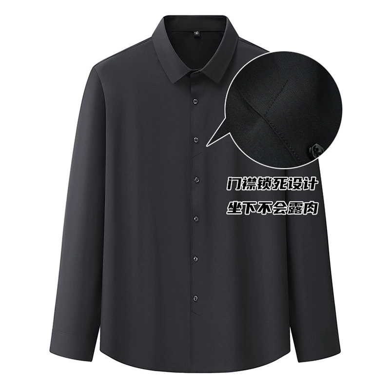 Толстый брат весна и осень новая мужская одежда больших размеров плюс вес плюс длинный рукав Повседневная модная универсальная рубашка для полных мужчин с подкладкой из ледяного шелка