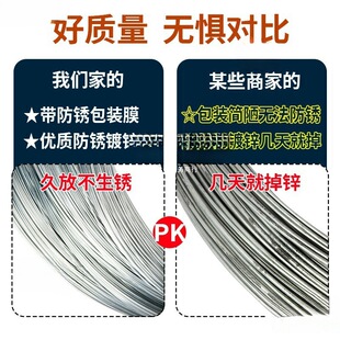 ���P��\�F�z������僲����P��8 10 12 14 16 18̖#�F���z䓽z