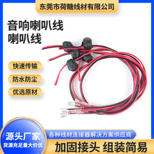 ��푾��������Ⱦ�ȫ��͸��PVC�o�����~���B������ͥӰԺ�b��