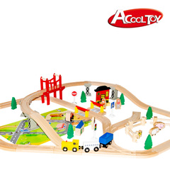 工廠直銷火車軌道木製模型玩具斯小火車軌道兒童益智木質玩具批發