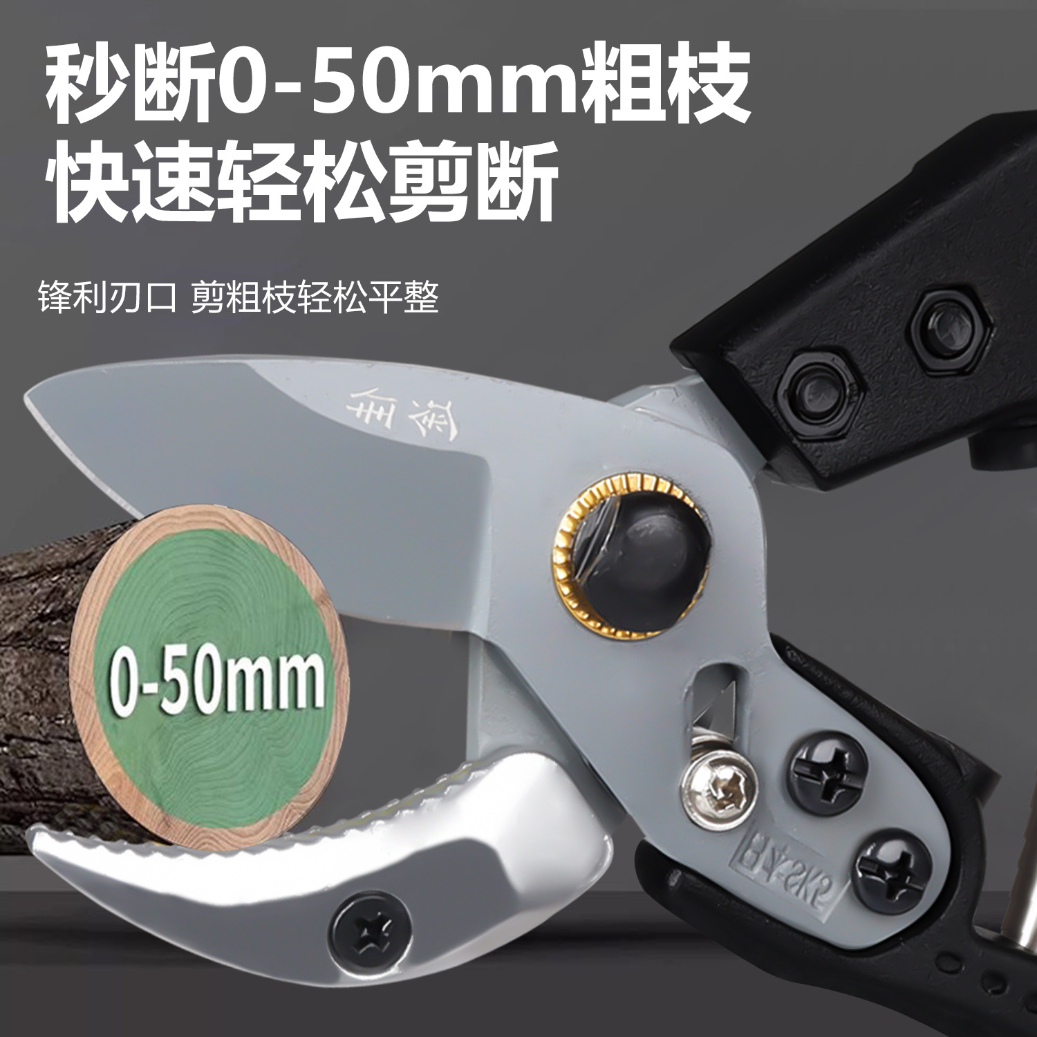 SK5 jardín de acero cortadora de corte de ramas horticultura fruta cortadora multifuncional bonsai casero cortadora de ramas gruesas fábrica al por mayor