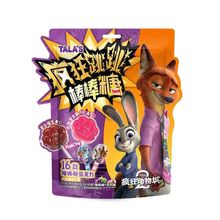 TALA&lsquo;S�혷������������֭�����ǰ�����צצ�ǃ�ͯ��ʳ���l