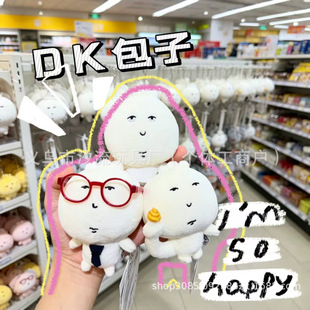 �������ΰ���DK������ë�q��ż����耳׿ے����������H�Y��