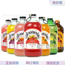 批发 澳洲进口 宾得宝果汁汽水姜汁百香果气泡水爆款碳酸饮料批发