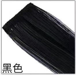 Extensiones de Cabello para Mechas de Fibra de Alta Temperatura, Liso, para Mujeres