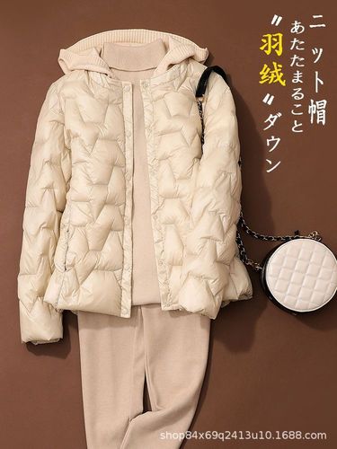 Autumn and winter lightweight hooded down jacket for women, short spliced ​​knitted hat, fashionable and stylish inner layer, lightweight slim jacket, trendy