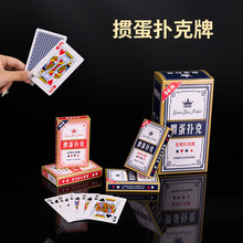 ƓÊʘΑƿƬِòƹ൰؞