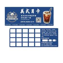 ��ʽ�����¿�����ȯ�̲�e�ֿ�logo���c�������_�I������ӡˢ