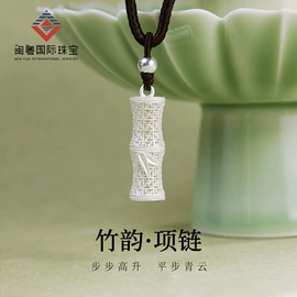 项链;手串;手链