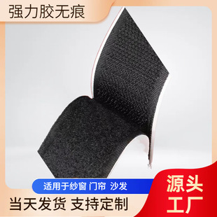 �S�����l���zħ�g�N�����z��ճ���湴��ë���T��ɳ�l�����|ճ��