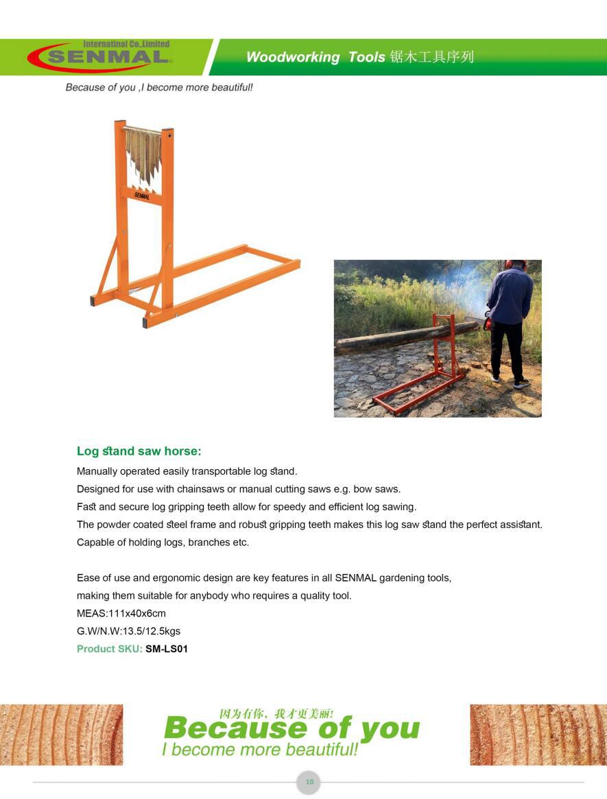 QQ截图20230113094749