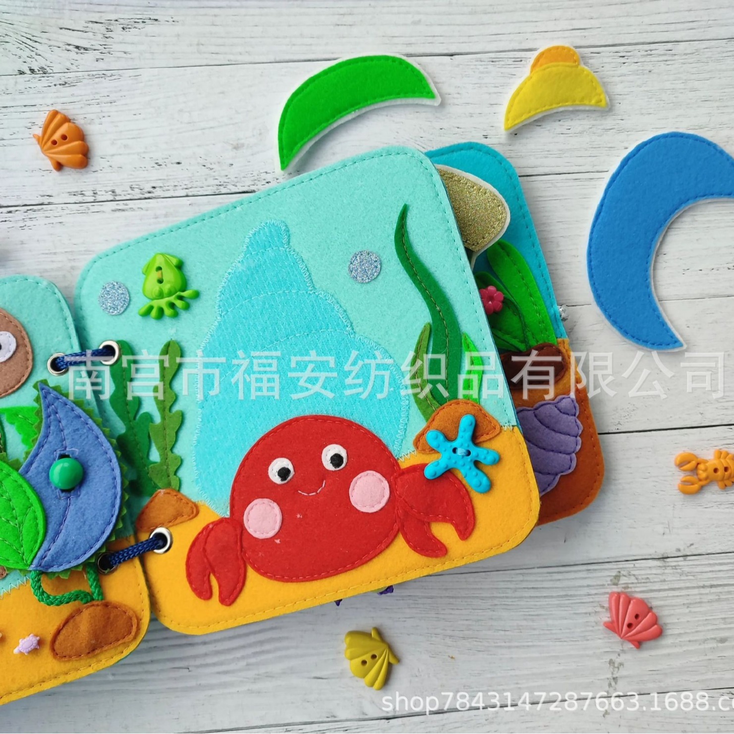 Educación temprana tridimensional ayudas didácticas de jardín de infantes ayudas didácticas de iluminación educativa para niños animales marinos libro ocupado libro de fieltro