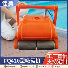 Ӿ�����ۙC�b��ˮ�³ص��坍���m�������ԄәC���ˏS����Ӿ���~��