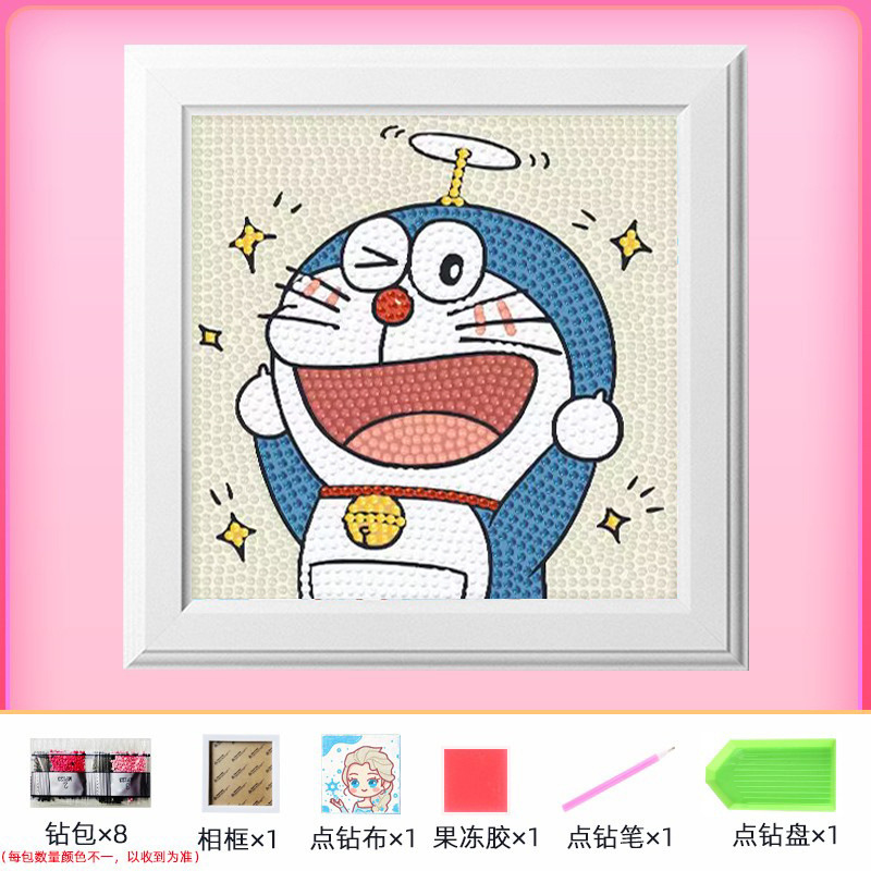 Diamante infantil DIY hecha a mano con material de marco paquete de dibujos animados Sanliou pegatinas de diamante regalo al por mayor pinturas de mampostería