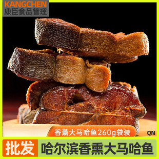 �R���~�����I�خa��Ѭ���R���~260g��ľ��Ѭ���~�_����ʳ��������