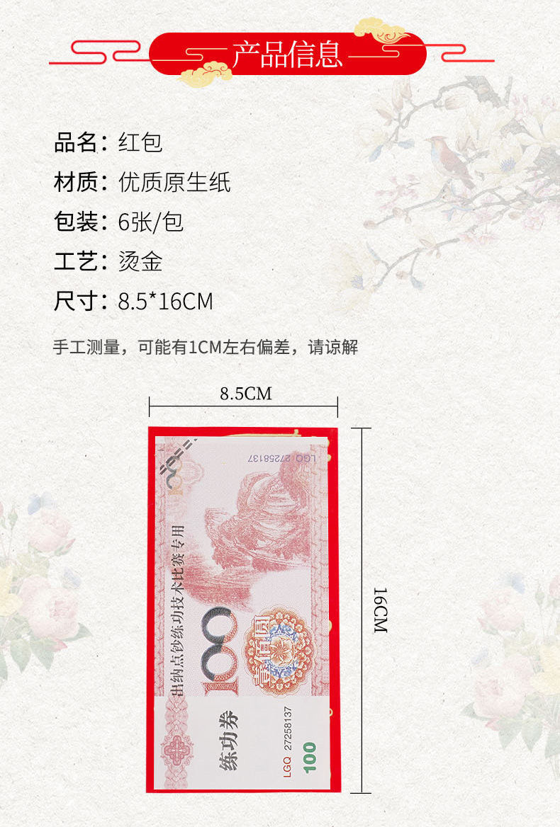 1ff69be7-72d6-4e32-a55c-a29b1b2d541d.jpe