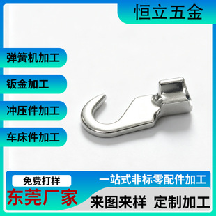 �ǘ����_�����_ģ ���_���ӹ� �����⚤֧�܏�Ƭ ��_����