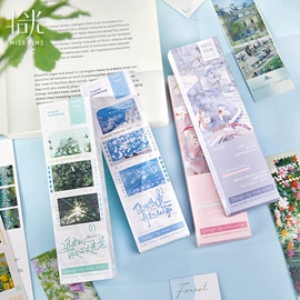 文具贴纸;笔记本记事本;创意贴纸