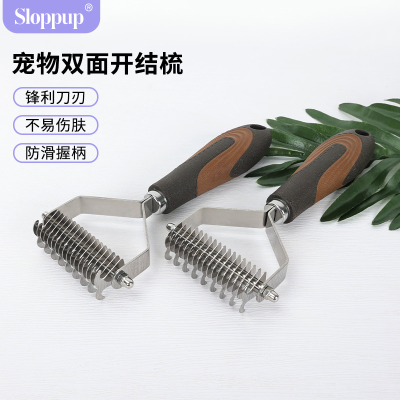 New Pet Detangling Comb for Dogs and Cats, Cleaning and Grooming Comb for Removing Hair and Detangling, Wholesale Pet Supplies from the Manufacturer