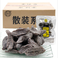 蜜饯话梅条蜜李饼老婆梅橄榄丝淡话梅盐津桃肉乌梅小包500g