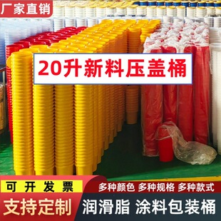 20������Ͱ�Ӻ�Ͱ���wͰˮͰ�T��Ͱ����Ͱ����ˮͰ�Ӻ�Ͱ��ā��Ͱ