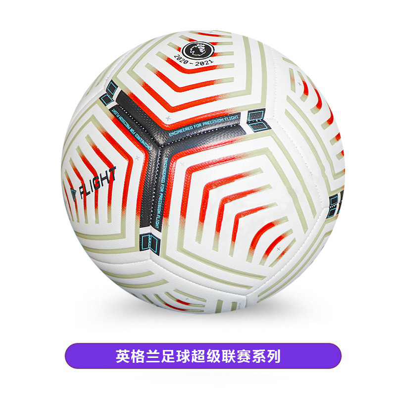 Torneo de la Premier League Fútbol cosido a mano pu4 No. 5 Fabricantes de fútbol Venta al por mayor de comercio exterior 15 generaciones de rojo