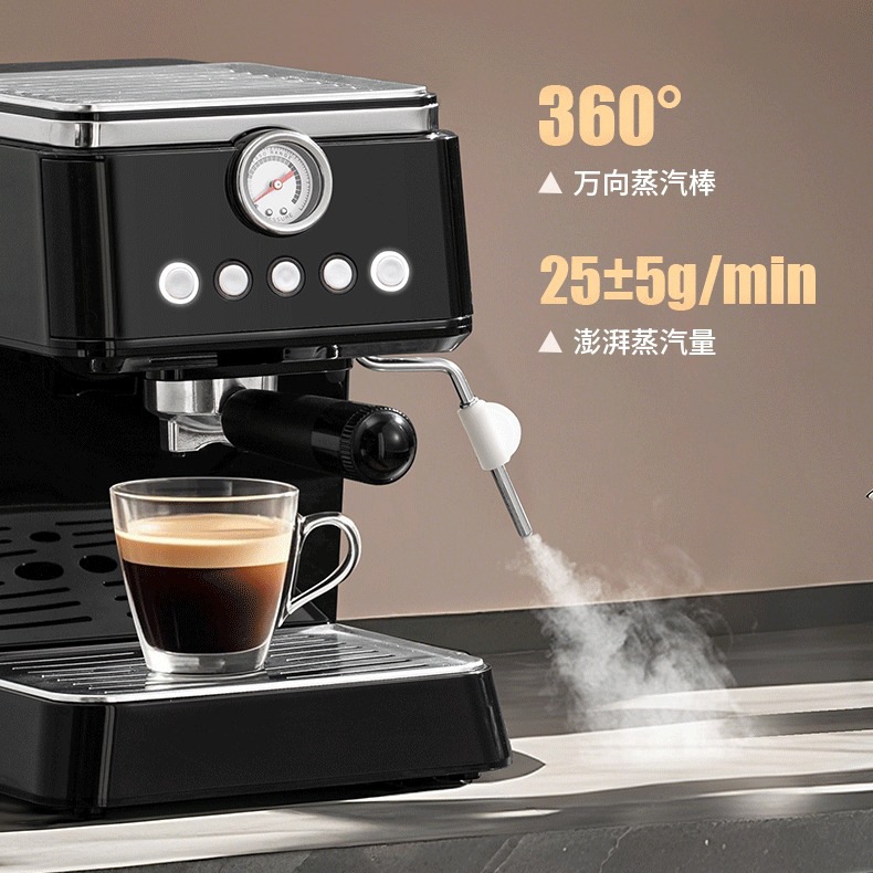 Máquina de café semiautomática italiana transfronteriza, extracción de alta presión, máquina de café espresso doméstico, bomba de espuma de leche, máquina de café a presión
