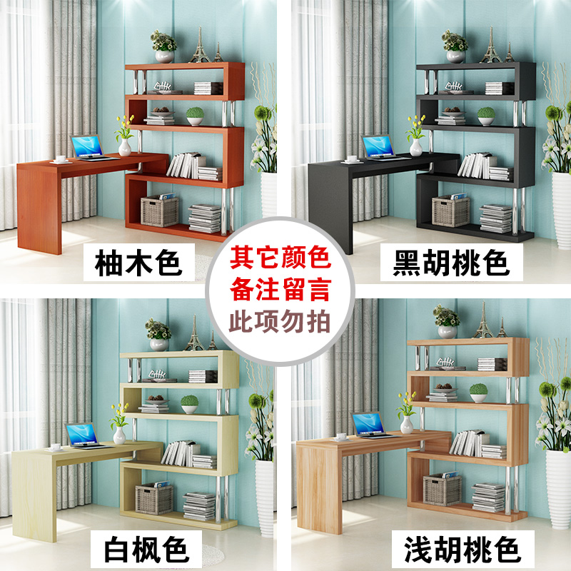 ☆★다른 색상☆★