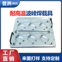 庸d ϳʯ͸ߜ֙C·PCB ξ A߹SֱN