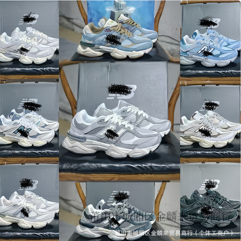 Putian Pure Original New Balance Nb9060 Men's Versatile Dad Shoes Sports Shoes Mesh Running Shoes Putian Pure Original New Balance Nb9060 Men's Versatile Dad Shoes Sports Shoes Mesh Running Shoes