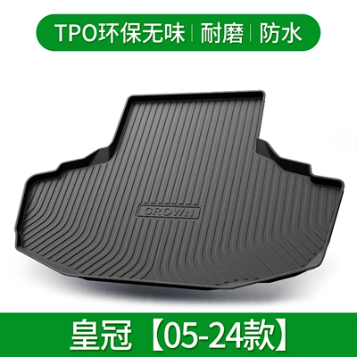 Car Backup Tailbox Pad, Trunk Mat - crown-05-24-default-item