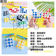 С�W������С�YƷ�ľ�С��ߵ���С�YƷ�ؔ���ߏV����ͯ����x��