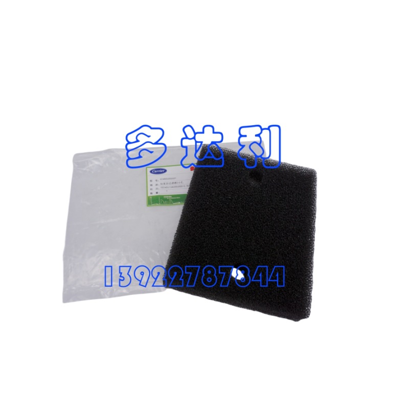 02XR05006501   Carrier  DEMISTER FILTER